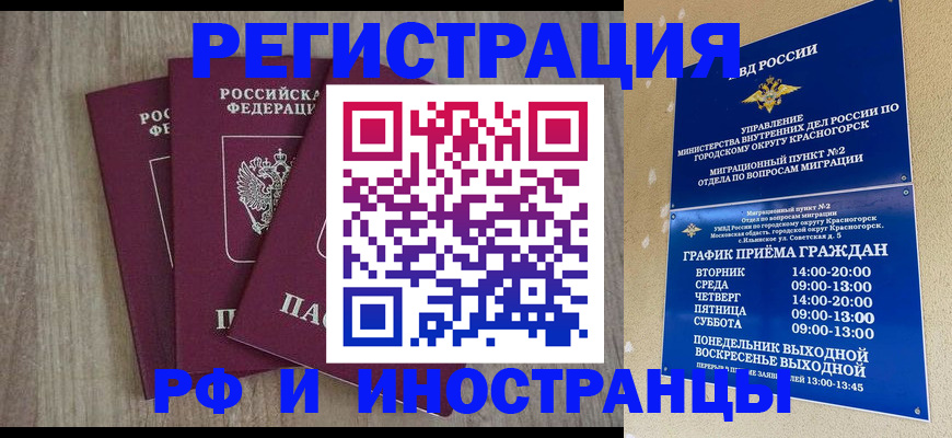 форма 3 в Рыбинске